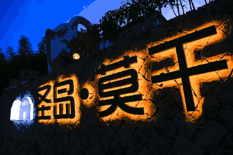 1575792987865938.gif 3.gif