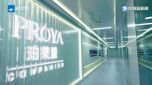 1769503523298048.jpg 6.jpg